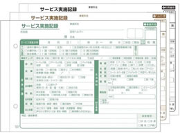 �单�H�� �T�[�r�X���{�L�^(A5)3P A5�E3�����ʁE50�g �L�^�`�[ 24-8247-01 201611(50�N�~X10�T�c)