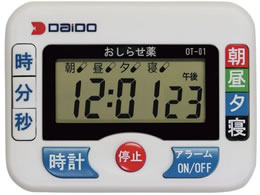 �哯���H ����^�C�}�[ �����点�� ����ݖY��h�~ 25-6190-01 OT-01