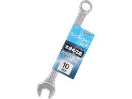 TAKAGI �R���r�l�[�V���������` 10mm CW-10