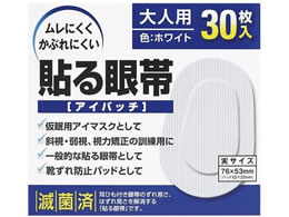 ��m���� �\���� �A�C�p�b�`(��l�p)��l�p 25-2847-00 2225(30�}�C�C��)