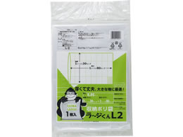 �V�X�e���|���}�[ ���[�|���� ���`�W���� L2 1�� L-2