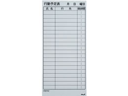 }OGbNX }OlbgXPW[{[hV[gs() MSVP-3780KJB