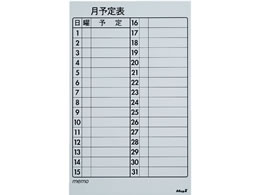 }OGbNX }OlbgXPW[{[hV[g () MSVP-3760M