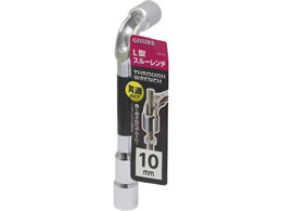 TAKAGI GISUKE L�^�X���[�����` 10mm LSW-10