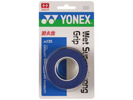 YONEX ���l�b�N�X �E�F�b�g�X�[�p�[�X�g�����O�O���b�v(3�{��) AC135-567