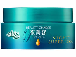 KAO AgbNX r[eB[`[W iCgXyA 98g