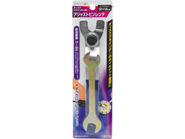 TAKAGI EARTH MAN �A�W���X�g�s�������` �X�p�i�t12�~14