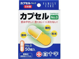 ���\�� FC �J�v�Z�� No.0 50��