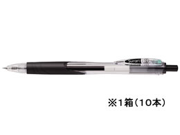 [u X 0.5  10{ BNS11-BK