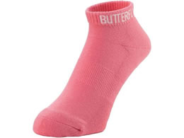 o^tC V[gJ[E\bNX III 92520-010-M