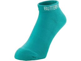 o^tC V[gJ[E\bNX III 92520-123-M