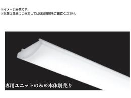 �����Ɩ� SOLID 20W 1800lm�^�C�v��p���j�b�g �����F �񒲌� RAD788N