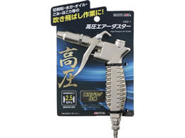 TAKAGI EARTH MAN ���� �G�A�[�_�X�^�[ HAD-1