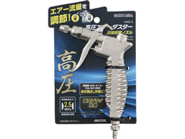 TAKAGI EARTH MAN ���� �G�A�[�_�X�^�[ ���ʒ����m�Y�� HAD-2