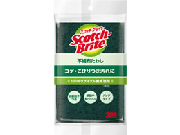 3M XRb`EuCg sDz킵 O[ A-11S