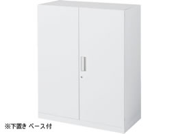 RN CxgXg[W u J W900~D450~H1110mm