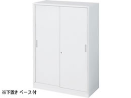 RN CxgXg[W u 2Ⴂ W900~D450~H1245