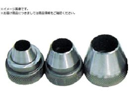 HHH �p�b�L���|���`�Z�b�g �֐n 13mm RB13