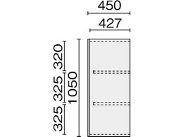 プラス LX-5上置き 引戸 D450×H1050 ホワイト L5-105S W4 | Forestway