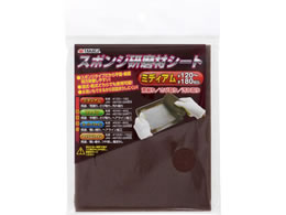 TAKAGI �X�|���W������ �V�[�g �~�f�B�A�� #120�`#180����