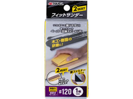 TAKAGI �t�B�b�g�T���_�[ 2WAY �󌤂��y�[�p�[ #120 1���t��