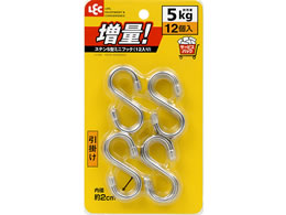 bN XeS^~jtbN 12 H-556