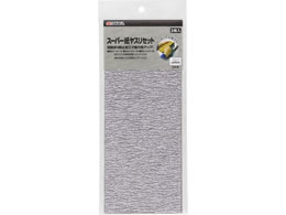 TAKAGI �X�[�p�[�����X���Z�b�g 3���� �r�� #80�^���� #120�^�ז� #240