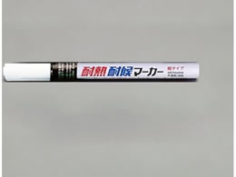 �G�X�R [�� �׎�] �����E�ϔM�ό�}�[�J�[(10�{) EA942CD-112