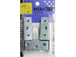 WAKI LrlbgԍE VF]087 jN VF-087