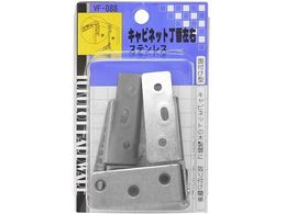 WAKI LrlbgԍE VF]088 XeX VF-088