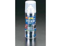 �T���f�[�y�C���g 400mL �����K�~�߃X�v���[ EA942EE-15
