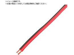 KYOWA Xs[J[R[h VFF 0.75SQ 10M   VFF 0.75SQ 10M RD BK