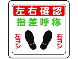 ~hS xfrotAXebJ[ EmF VFS-1010