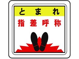 ~hS xfrotAXebJ[ Ƃ܂ wď