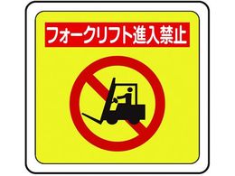 ~hS xfrotAXebJ[ tH[Ntgi֎~