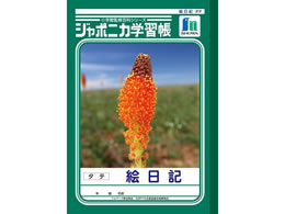 VEm[g W|jJwK GL JL-46