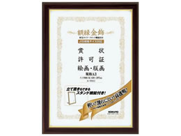 RN z (yʃ^CvEX^ht)KiA3TCY J-5RA3