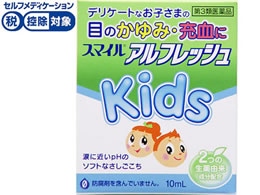 薬 ライオン スマイルアルフレッシュキッズ 10ml 第3類医薬品 Forestway 通販フォレストウェイ