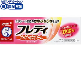 )[g \[^ tfB fBJN[N 22g