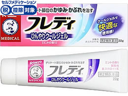 )[g \[^ tfB fBJWFN 22g