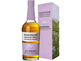 �������� �ÔV���V���O�������g 2026 LIMITED EDITION