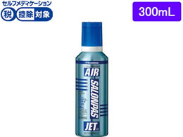 薬 久光製薬 エアーサロンパスジェットa 300ml 第3類医薬品 Forestway 通販フォレストウェイ