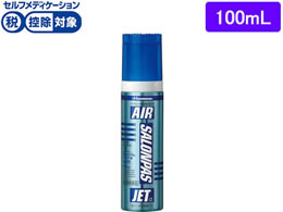 薬 久光製薬 エアーサロンパスジェットa 100ml 第3類医薬品 Forestway 通販フォレストウェイ