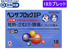 )Ai~ xUubNIP Jvbg 18