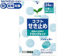 ){퐻 Rtg~ hbv^Cv 24