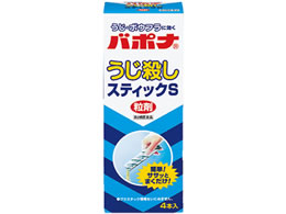 )A[X o|iEXeBbNS  40g~4{