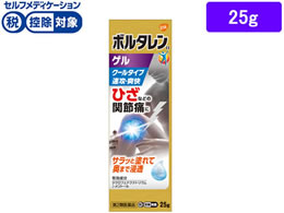 )ON\EX~XNC {^EXQ 25g