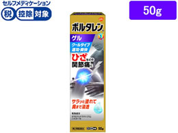 )ON\EX~XNC {^EXQ 50g