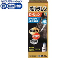 )ON\EX~XNC {^EX[V 50g