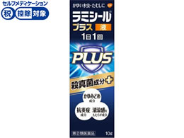 )ON\EX~XNC ~V[vXt 10g